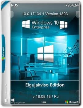 Windows 10 Enterprise VL (x86/x64) Elgujakviso Edition (v.18.08.18)