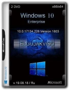 Windows 10 Enterprise VL (x86/x64) Elgujakviso Edition (v.19.08.18)