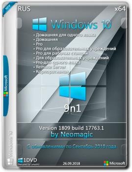 Windows 10 v.1809 build 17763.1 {9 in 1} by Neomagic
