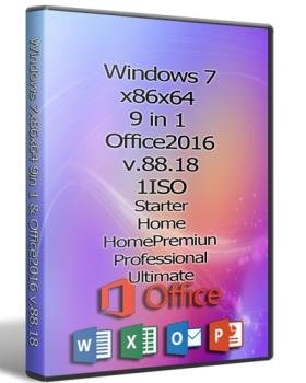 Windows 7x86x64 9in 1 & Office2016 Uralsoft