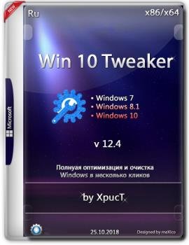   Windows - Win 10 Tweaker 12.4 Portable by XpucT