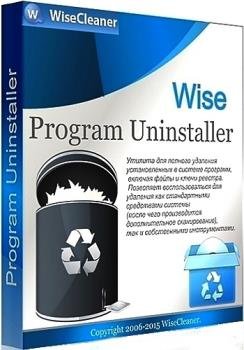     - Wise Program Uninstaller 2.2.7.122 + Portable