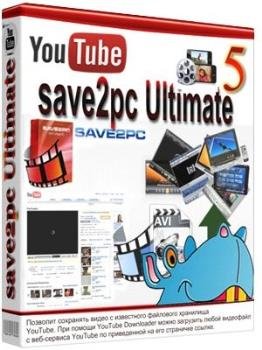    - save2pc Ultimate 5.56.1583 RePack (Portable) by TryRooM