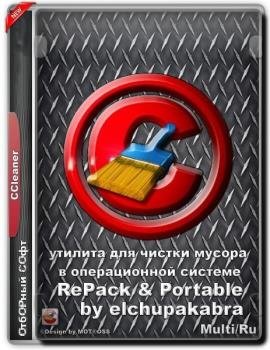 Windows - Piriform CCleaner Professional 5.49.0.6856 RePack (Portable) by elchupakabra