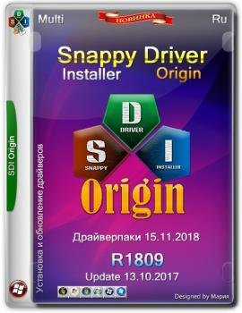 Большой сборник драйверов - Snappy Driver Installer R1809 | Драйверпаки 18.11.2
