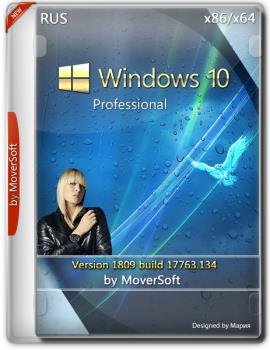 Windows 10 Pro version 1809 86/x64 MoverSoft 11.2018