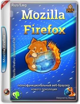   - Mozilla Firefox Quantum 63.0.3 Portable by PortableApps
