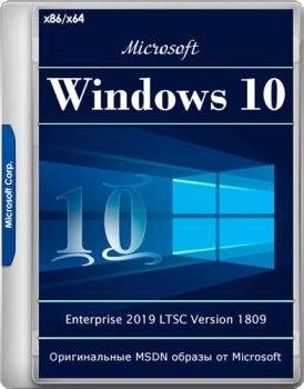 Windows 10x86x64 Enterprise LTSC 17763.168 by Uralsoft