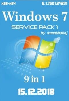 Windows 7 SP1 RU 6.1.7601.24291 (x86/x64) by ivandubskoj (15.12.2018)