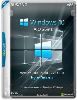 Windows 10 v1809 -26in1- (AIO) by m0nkrus (32)