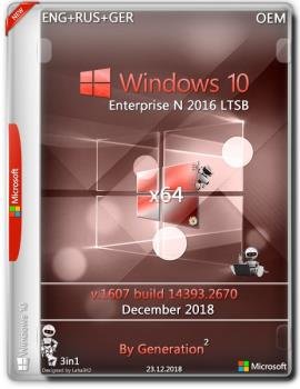 Windows 10 Enterprise N 2016 LTSB x64 Dec 2018 by Generation2
