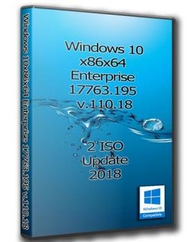Windows 10x86x64 Enterprise 17763.195 by Uralsoft