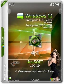 Windows 10x86x64 Enterprise LTSC & LTSB by Uralsoft