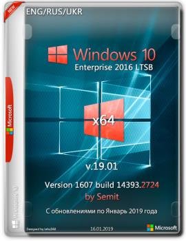 Windows 10 Enterprise LTSB 2016 x64 En+Ru+Uk v19.01