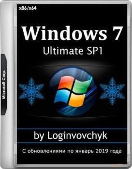 Windows 7 Ultimate SP1 (86/x64)  2019 by loginvovchyk