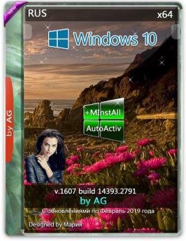 Windows 10 LTSB WPI by AG 01.2019 [14393.2791 AutoActiv]