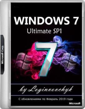 Windows 7 Ultimate SP1 с программами loginvovchyk 64bit