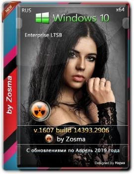 Windows 10 Enterprise LTSB x64 by Zosma (16.04.2019)