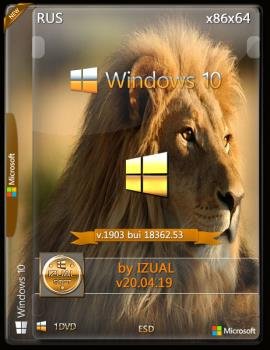 Windows 10.18362.53 v1903 22in1 IZUAL 20.04.19 Store (esd)