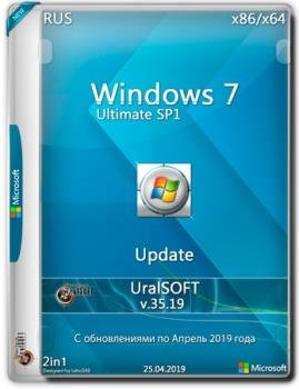 Windows 7x86x64 Ultimate  by Uralsoft