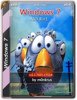 Windows 7 SP1 -8in1- KMS-activation v5 (AIO) by m0nkrus