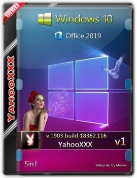 Windows 10 1903 Office 2019 [5 in 1][05.2019] v1 (x64)