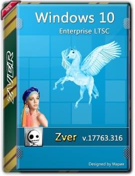 Zver Windows 10 enterprise LTSC v2019.5 x64 10.0.17763.316