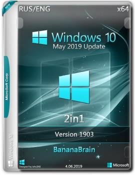 Windows 10 Pro 2in1 1903 (64) (Ru/En) [4/06/2019]