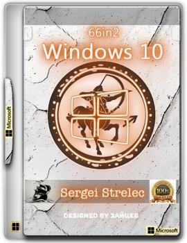 Windows 10 1903 18362.207 (66in2) Sergei Strelec x86/x64