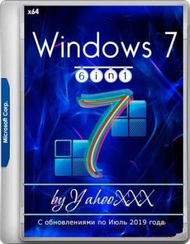 Windows 7 SP1 [6 in 1][06.2019] v1 (x64) (2019)