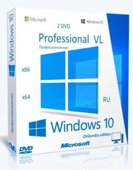 Windows 10 Professional VL x86-x64 1903 19H1 RU by OVGorskiy 07.2019 2DVD