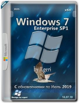 Windows 7  SP1 v.15.07.19 by Egeri x64bit