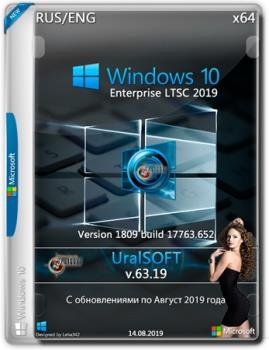 Windows 10x86x64 Enterprise LTSC 17763.652 by Uralsoft