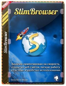    Windows - SlimBrowser 10.0.1.0 + Portable