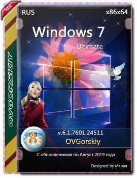 Windows 7   x86-x64 SP1 NL3 by OVGorskiy 08.2019 2 DVD