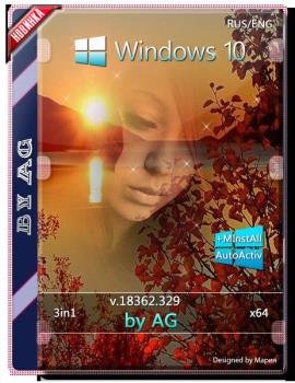 Windows 10 3in1 WPI by AG 08.2019 [18362.329] 64bit