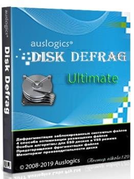     - Auslogics Disk Defrag Ultimate 4.11.0.2 RePack (& Portable) by TryRooM