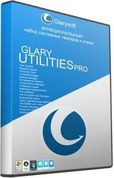 Пакет системных утилит - Glary Utilities Pro 5.136.0.162 RePack (& Portable) by TryRooM