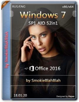 Windows 7 SP1 (x86/x64) 52in1 +/- Office 2016 by SmokieBlahBlah  2020