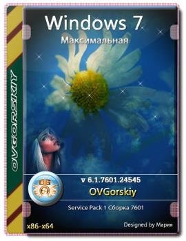 Windows 7  Ru x86-x64 SP1 NL3 by OVGorskiy 01.2020 2 DVD