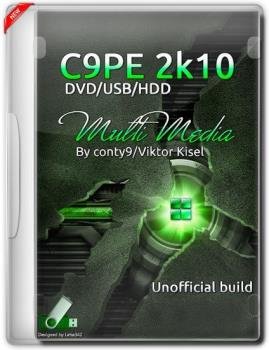 Мультизагрузочный диск для компьютера - C9PE 2k10 7.25 Unofficial