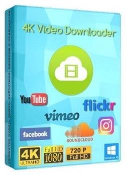 Загрузчик плейлистов и видеороликов - 4K Video Downloader 4.11.2.3400 RePack (& Portable) by TryRooM