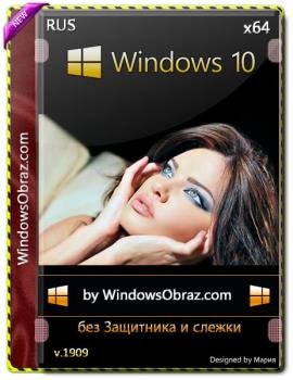 Windows 10 1909     ( 05.02.2020 )
