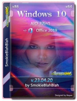 Windows 10 32in1 (x86/x64) + LTSC +/- Офис 2019 by SmokieBlahBlah 23.04.20