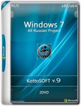 Windows 7 SP1 Все версии Russian Project KottoSOFT (x86x64)