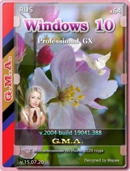 Windows 10   PRO 2004 [GX v.15.07.20] (x64)