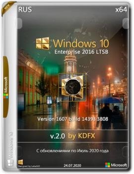 Windows 10 стабильная сборка Enterprise LTSB x64 1607 v.2.0 by KDFX