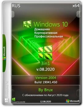 Сборка Windows 10 2004 (19041.450) x64 Home + Pro + Enterprise (3in1) by Brux v.08.2020