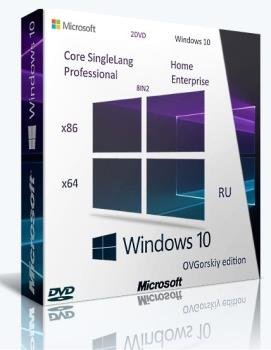 Чистая сборка Windows 10 x86-x64 Ru 2004 20H1 8in2 Orig-Upd 08.2020 by OVGorskiy® 2DVD