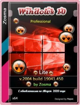 Windows 10 Professional 2004.19041.450 легкая версия от Zosma (x64)